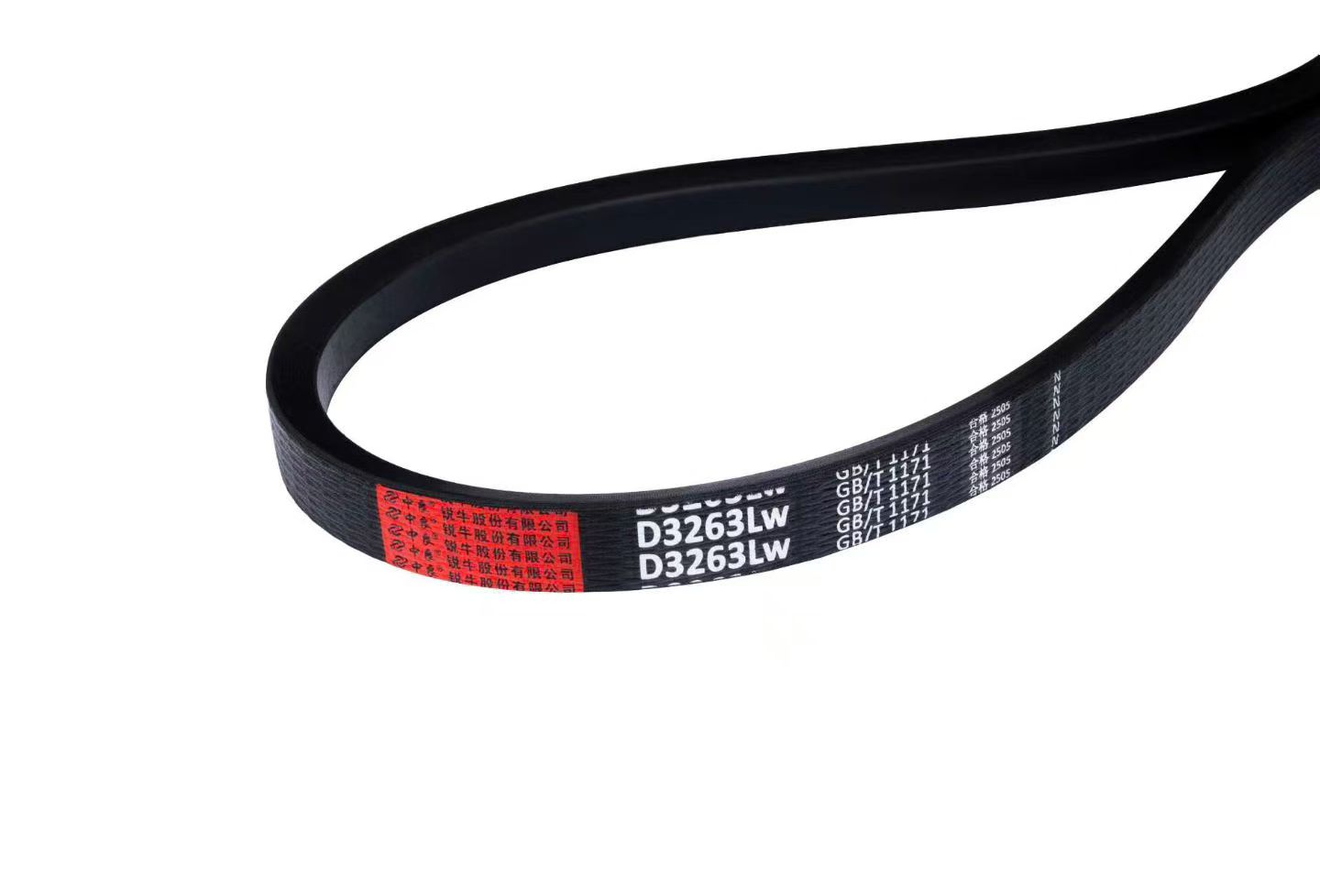 Cinghia trapezoidale avvolta