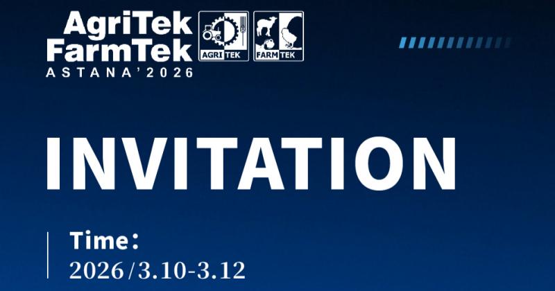 Incontro con RUINIU ad AgriTek FarmTek ASTANA' 2026 ad Astana, Repubblica del Kazakistan